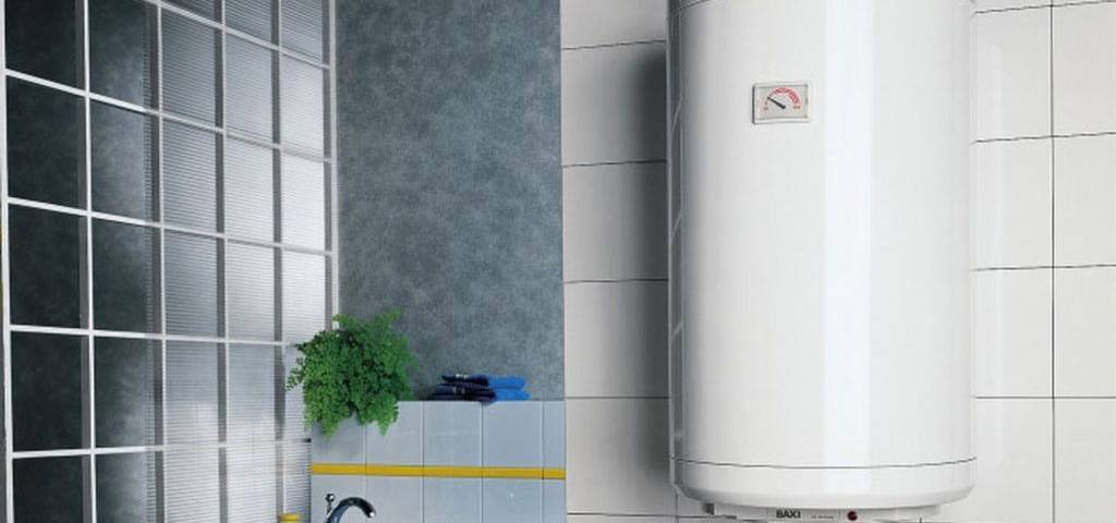 водонагреватель